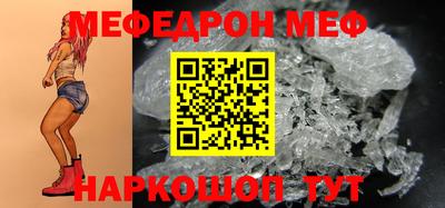 ECSTASY Славгород