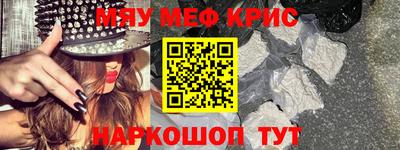 ECSTASY Славгород