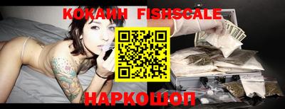 ECSTASY Славгород