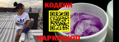 ECSTASY Славгород