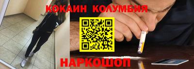 ECSTASY Славгород