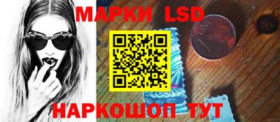ECSTASY Славгород
