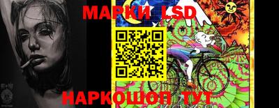 ECSTASY Славгород