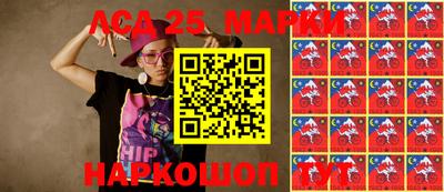 ECSTASY Славгород