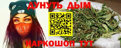 ECSTASY Славгород
