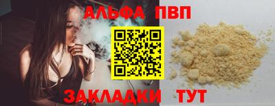 ECSTASY Славгород
