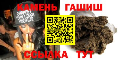ECSTASY Славгород