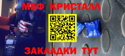ECSTASY Славгород