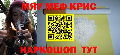 ECSTASY Славгород