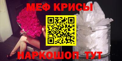 ECSTASY Славгород